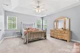 160 Oak Village Parkway - Photo 19