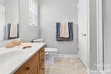 160 Oak Village Parkway - Photo 23