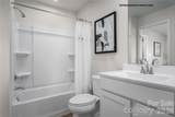 5860 Granbury Drive - Photo 4