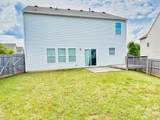 4620 Gibbons Link Road - Photo 23