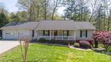 100 Horse Shoe Lane - Photo 5