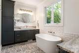 305 Woodview Court - Photo 25