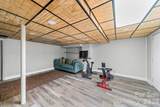 417 Park Ridge Road - Photo 40