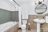 35 Patton Avenue - Photo 26