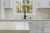 1263 See Off Mountain Road - Photo 9
