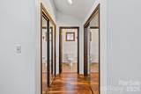204 Woodfield Drive - Photo 17