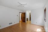 204 Woodfield Drive - Photo 19