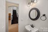 17747 North Shore Circle - Photo 17