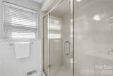 4101 Castlewood Road - Photo 26