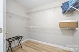 18633 Harborside Drive - Photo 15
