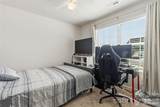 1728 Nia Road - Photo 27