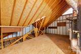 1940 Wexford Court - Photo 30