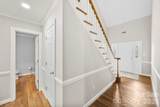 1940 Wexford Court - Photo 4