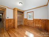 91 Rice Branch Road - Photo 15