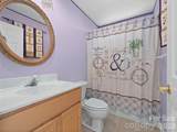 21 Old Applewood Lane - Photo 11
