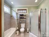 405 Lee Avenue - Photo 26