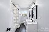 440 Woodland Drive - Photo 14