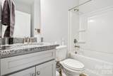 369 Stillington Street - Photo 18