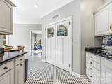32 Franklin Farm Road - Photo 23