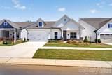 1405 Encore Lane - Photo 2