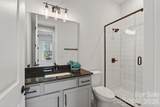 1405 Encore Lane - Photo 32