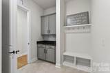 1405 Encore Lane - Photo 35