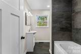 161 Lukin Street - Photo 22