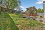 1129 Southern Chase Court - Photo 4