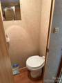106 Musket Trail - Photo 22