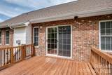 610 Mountain Place - Photo 23