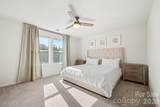 7015 Founders Way - Photo 15