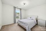 7015 Founders Way - Photo 17