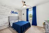 7015 Founders Way - Photo 18