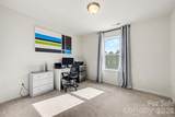 7015 Founders Way - Photo 21