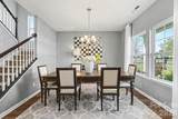 7015 Founders Way - Photo 4