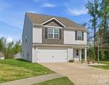 155 Trail Wood Court - Photo 2