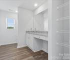 155 Trail Wood Court - Photo 9