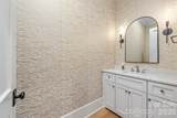 19329 Watermark Drive - Photo 22