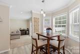 140 Silver Birch Lane - Photo 16