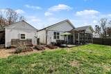 6739 Indian Lane - Photo 27