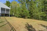 2102 Abundance Lane - Photo 45