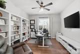 2102 Abundance Lane - Photo 6