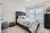 7004 Duncan Acres Drive - Photo 17