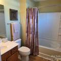 150 Clydesdale Court - Photo 14
