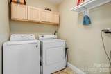 323 Daylily Drive - Photo 15