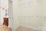 120 Wildiris Drive - Photo 23