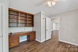 10117 Lancaster Highway - Photo 9