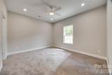 112 Truesdale Street - Photo 19