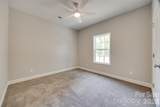 112 Truesdale Street - Photo 20