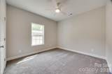 112 Truesdale Street - Photo 21